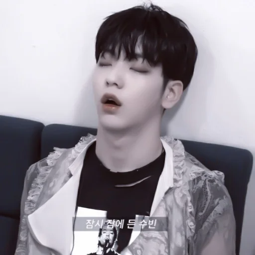 Стикер あ 𝘮𝘰𝘰𝘥 𝘴𝘰𝘰𝘣𝘪𝘯 :; by @seduiisantee - 8