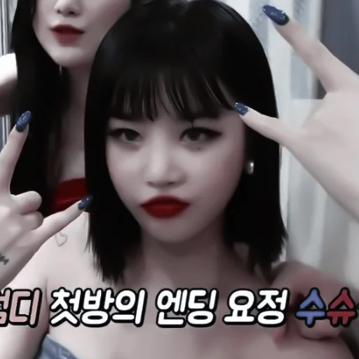 Стикер #𝐦𝐨𝐨𝐝: soojin ;: by @paradismaudit - 8