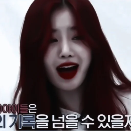 Стикер #𝐦𝐨𝐨𝐝: soojin ;: by @paradismaudit - 6