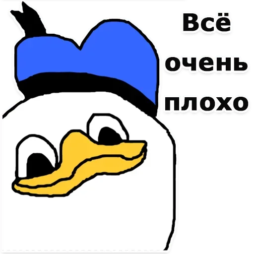 clipart animated cartoon illustration