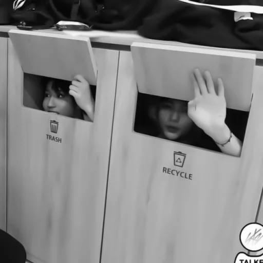 black and white text container