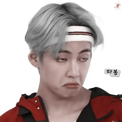 Стикер #𝐦𝐨𝐨𝐝: 𝗍𝖺𝖾𝗁𝗒𝗎𝗇𝗀 ;: by @paradismaudit - 2