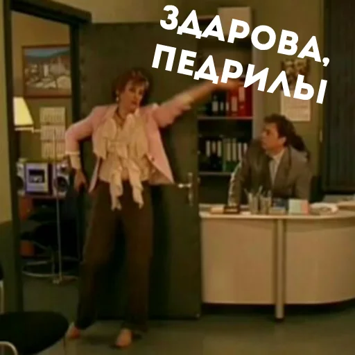 clothing person indoor