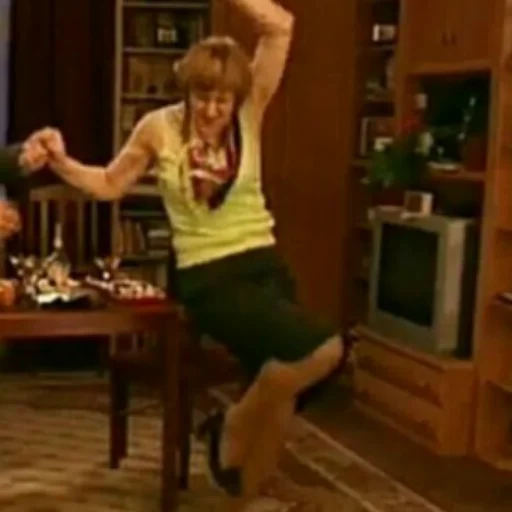 Человек комнатный одежда