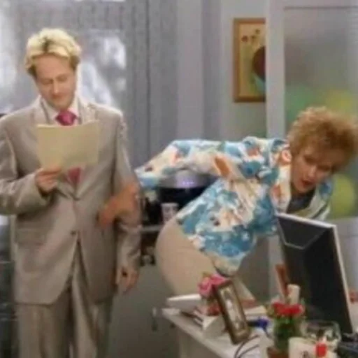 person clothing indoor