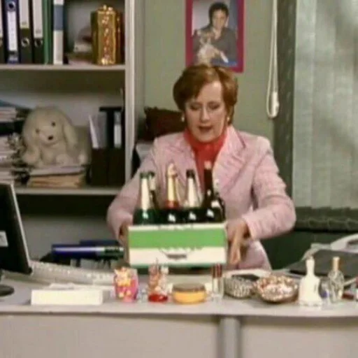 комнатный Человек СМС