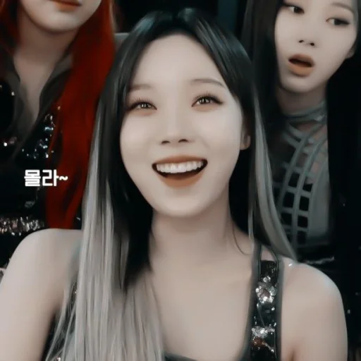 Человек человеческое лицо губа