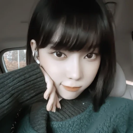 Человек чёлка губа