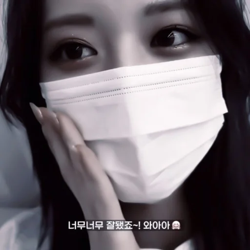 あ 𝘮𝘰𝘰𝘥 𝘺𝘶𝘯𝘢 :; by @seduiisantee - 