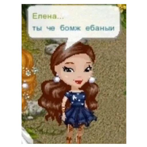 Sticker moodavatarua - 1