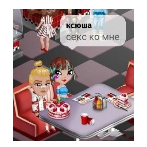 Sticker moodavatarua - 1