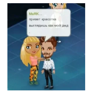 Sticker Аватария как смысл жизни - 2