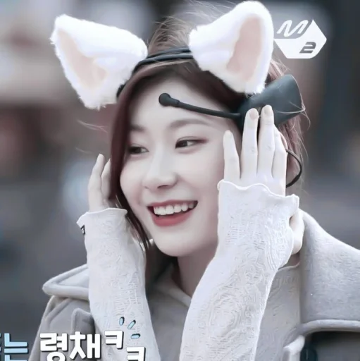 Sticker あ 𝘮𝘰𝘰𝘥 𝘤𝘩𝘢𝘦𝘳𝘺𝘦𝘰𝘯𝘨 :; by @seduiisantee - 8