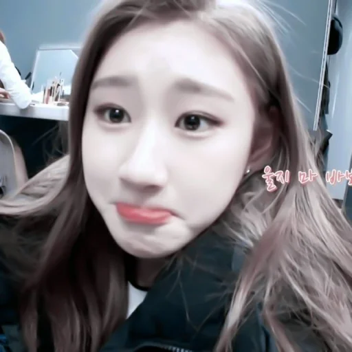 Sticker あ 𝘮𝘰𝘰𝘥 𝘤𝘩𝘢𝘦𝘳𝘺𝘦𝘰𝘯𝘨 :; by @seduiisantee - 0