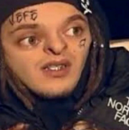 СМС человеческое лицо Человек