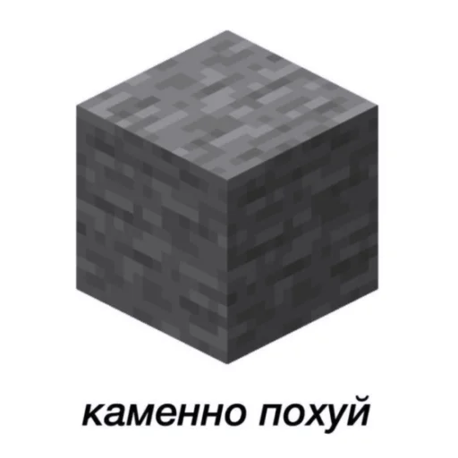 Стикер муд @f0rent - 11