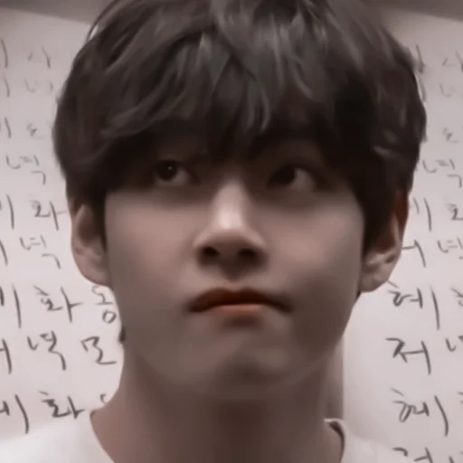 почерк человеческое лицо бровь