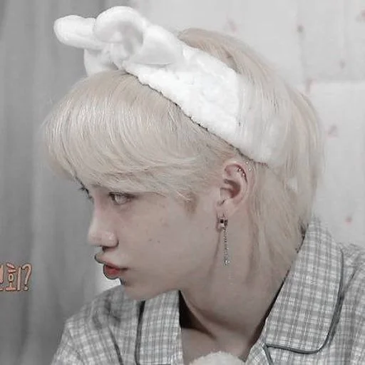 Стикер 𝙢𝙤𝙤𝙙:𝙝𝙬𝙖𝙣. :: @fStikBot - 7