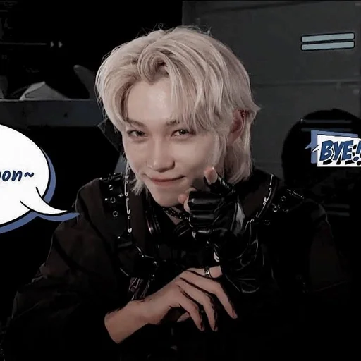 Стикер 𝙢𝙤𝙤𝙙:𝙝𝙬𝙖𝙣. :: @fStikBot - 4