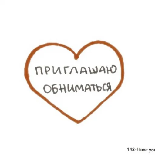 Sticker あ 𝘮𝘰𝘰𝘥 𝘫𝘶𝘯𝘨𝘸𝘰𝘯 :; by @seduiisantee - 7