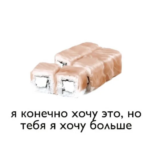 Sticker あ 𝘮𝘰𝘰𝘥 𝘫𝘶𝘯𝘨𝘸𝘰𝘯 :; by @seduiisantee - 4