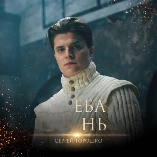 Sticker муд ани. :: @fStikBot - 8