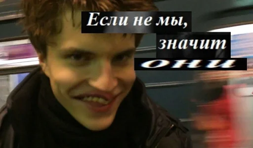 Sticker муд ани. :: @fStikBot - 0