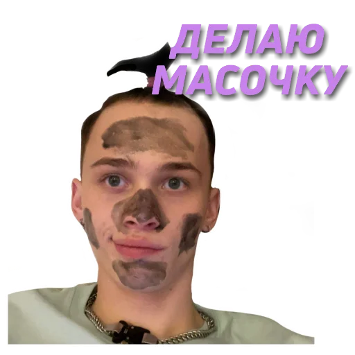 human face man poster