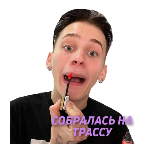 human face person lip