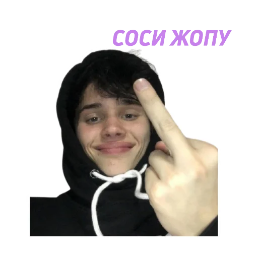 human face person fashion accessory