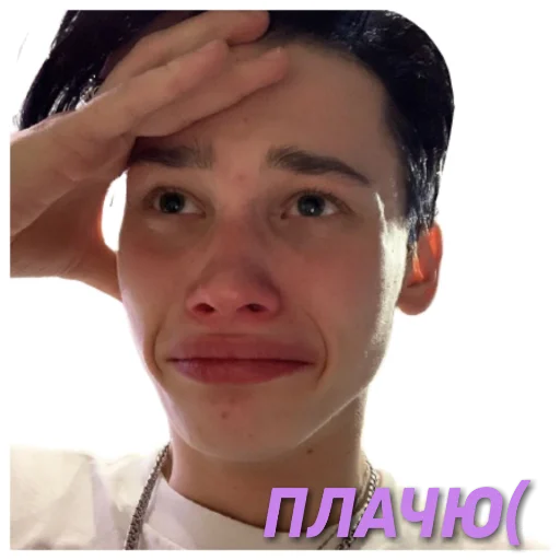 human face person eyebrow