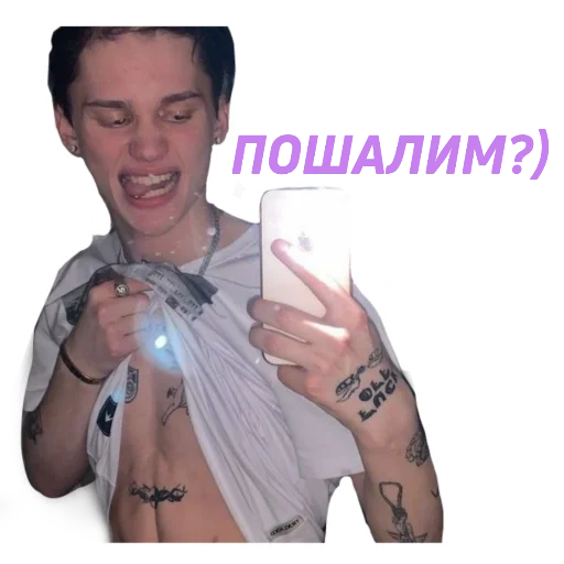 human face person clothing