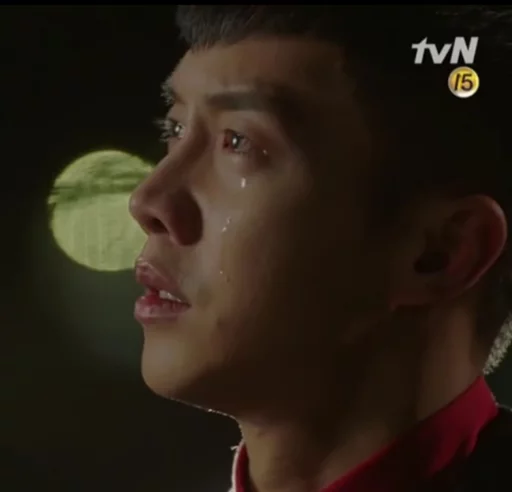 человеческое лицо Человек скриншот