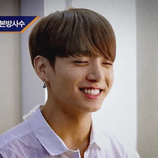 человеческое лицо Человек улыбаться