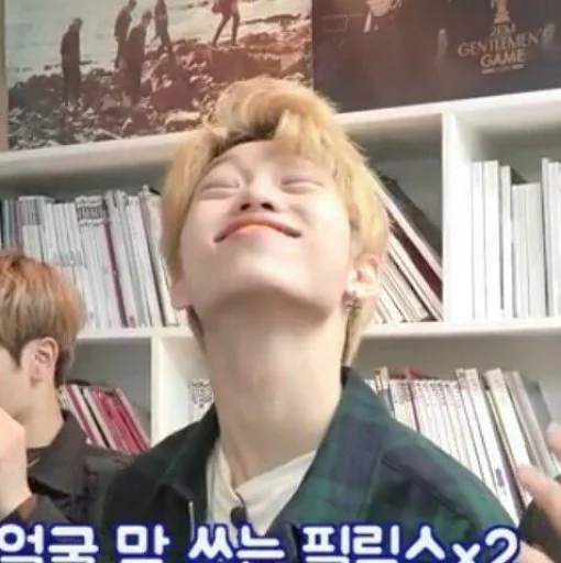 СМС человеческое лицо Человек