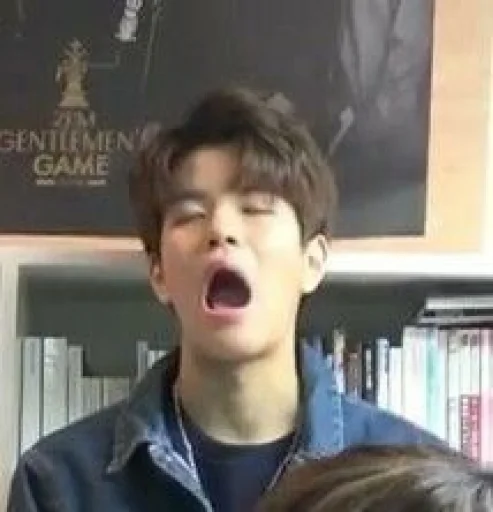 СМС Человек человеческое лицо