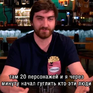 Стикер муд: сметана тв - 4