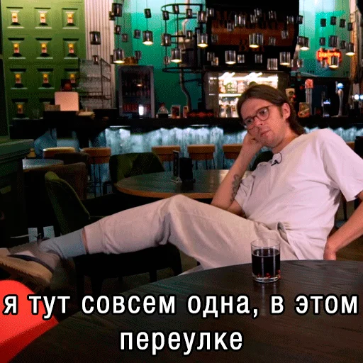 муд: сметана тв - 