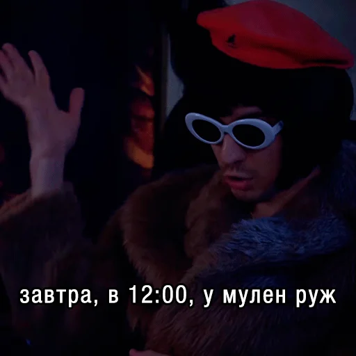 Sticker moodsmetanatv - 1