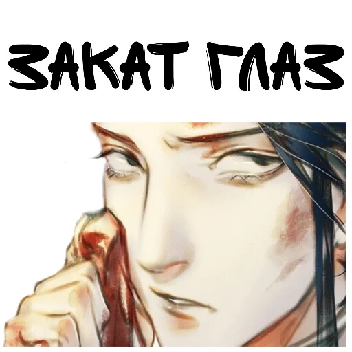 human face poster woman