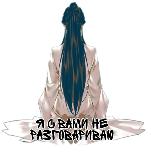 искусство женщина эскиз