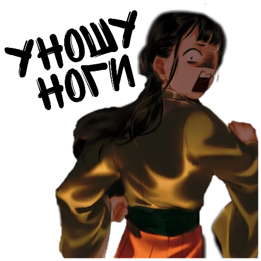 cartoon poster fiction