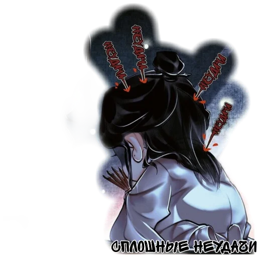 cartoon art animation