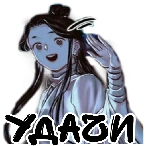 text sketch illustration