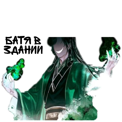 text graphic design graphics