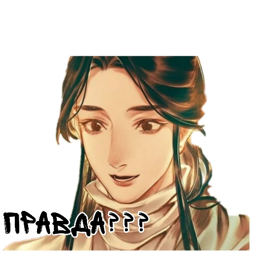 human face illustration sketch