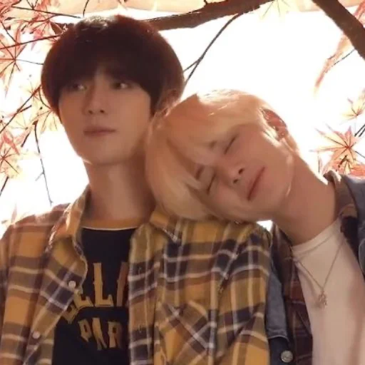 Sticker муня ворлд доминейшн - 5