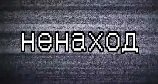 Стикер lunar tunes💫 - 5