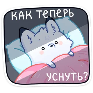Sticker Мун (@TgSticker) - 5