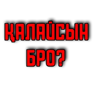 Стикер Catmoonpack - 6